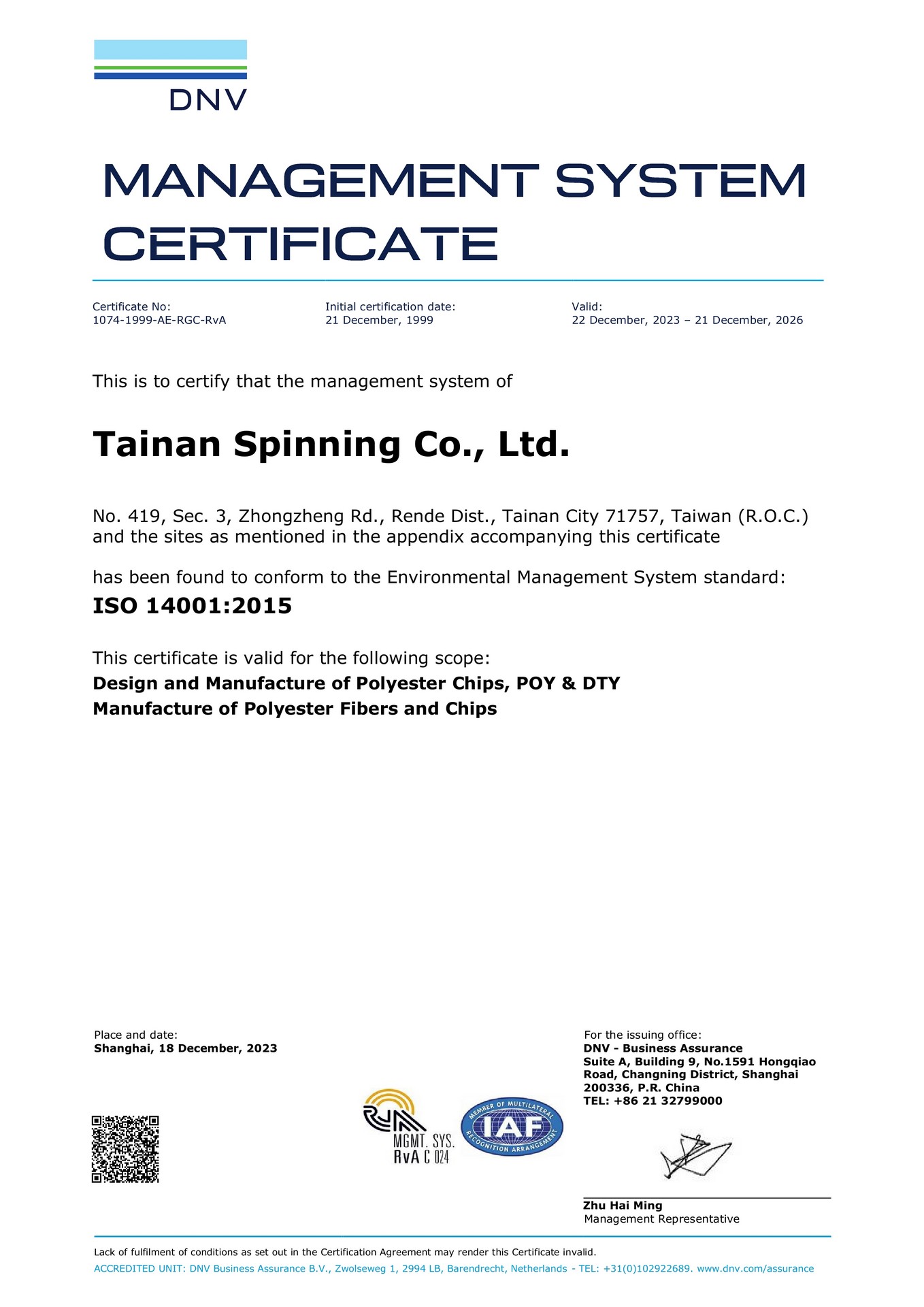 ISO 14001